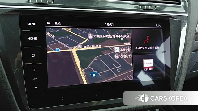 Volkswagen Tiguan Allspace 2023 Белый из Кореи, фото 3