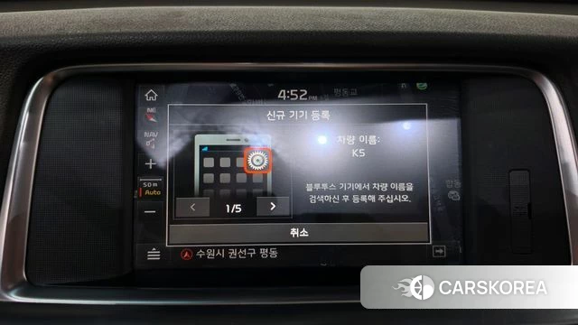 Kia The New K5 2nd generation 2018 Черный из Кореи, фото 3