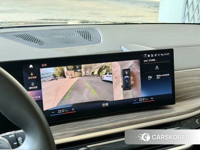 BMW X7 2023 Черный из Китая, фото 3