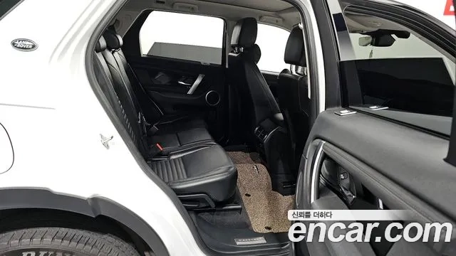 Land Rover Discovery Sports 2nd Generation 2022 Белый из Кореи, фото 3