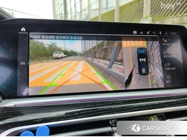 BMW X7 (G07) 2020 Синий из Кореи, фото 3