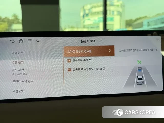 Genesis G80 (RG3) 2024 Черный из Кореи, фото 3