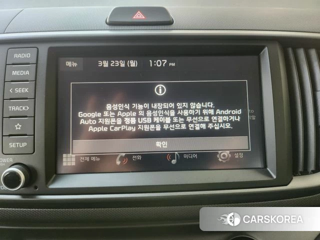 Kia The New Kia Ray 2024 Жемчужный цвет из Кореи, фото 3