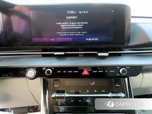 Kia Carnival 4th generation 2020 Белый из Кореи, фото 3