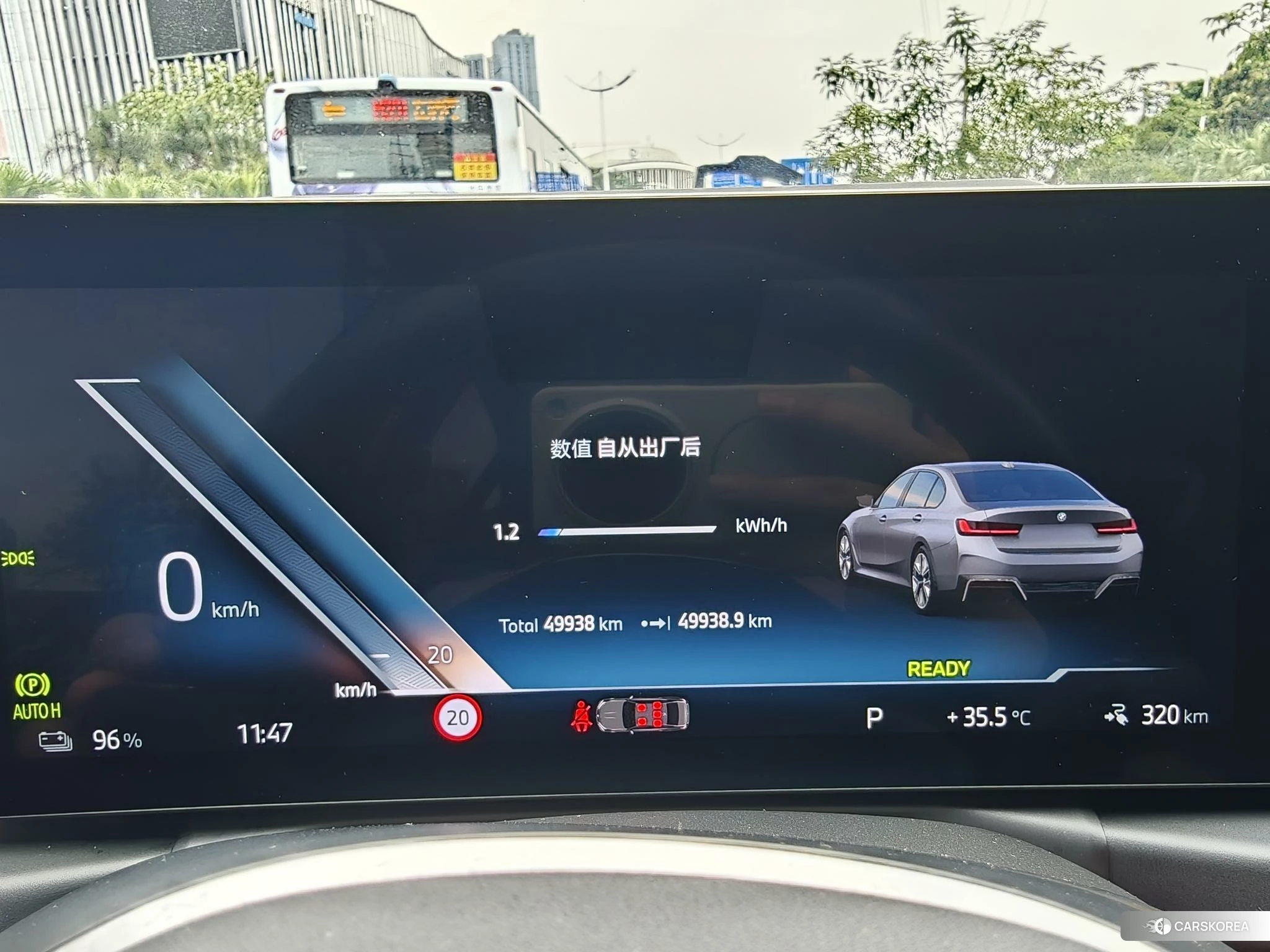 BMW i3 2023 Серебристо-серый из Китая, фото 3