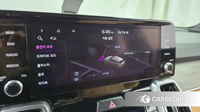 Kia Sorento 4th Generation 2022 Серый из Кореи, фото 3