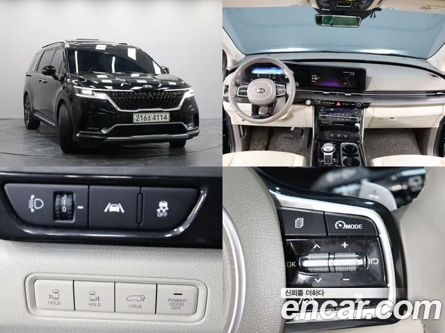 Kia Carnival 4th generation id 2673443 из Кореи 3