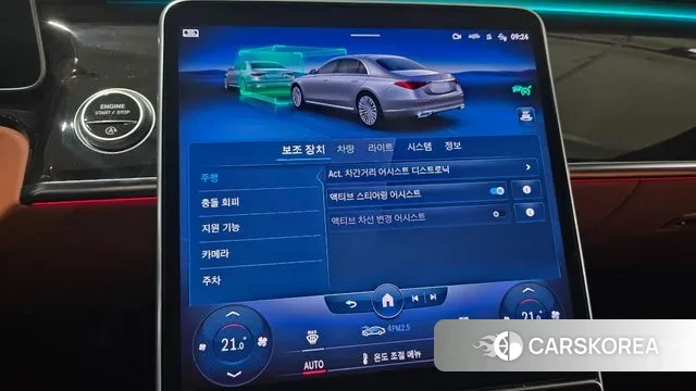 Mercedes-Benz S-Class W223 2022 Черный из Кореи, фото 3