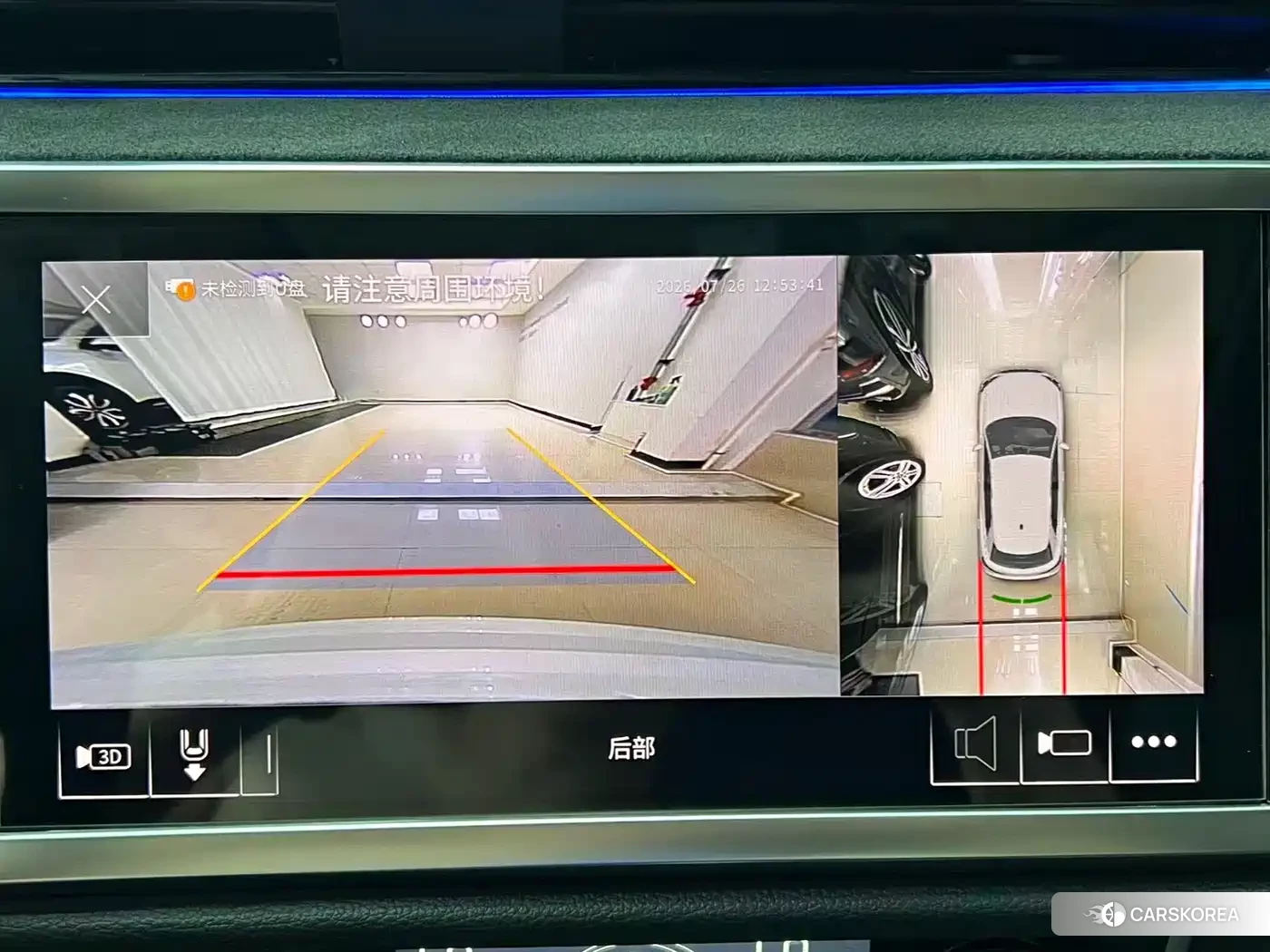 Audi Q3 2022 Белый из Китая, фото 3