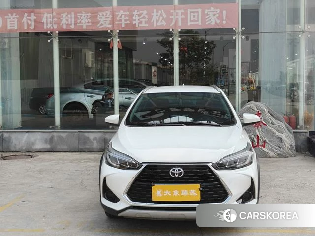 Toyota YARIS L Zhixuan 2023 Белый из Китая, фото 3