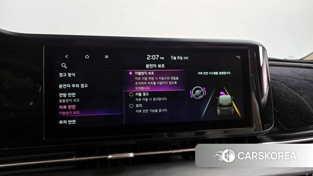 Kia Carnival 4th generation 2021 Белый из Кореи, фото 3