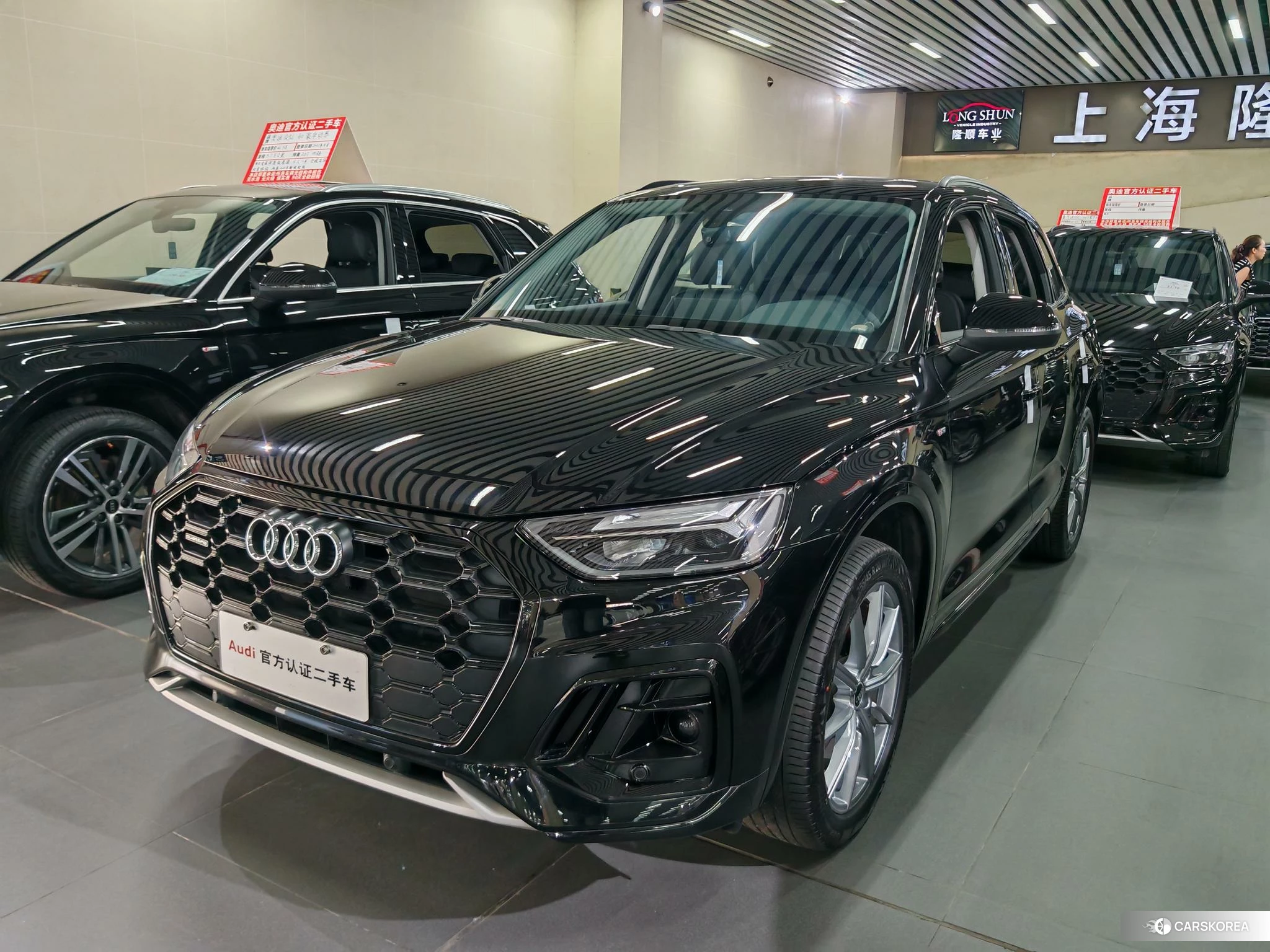 Audi Q5L 2021 Черный из Китая, фото 3