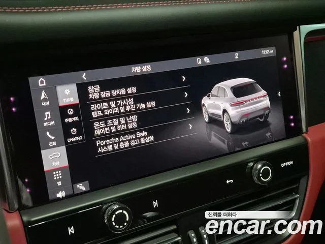 Porsche Macan id 2689943 из Кореи 3