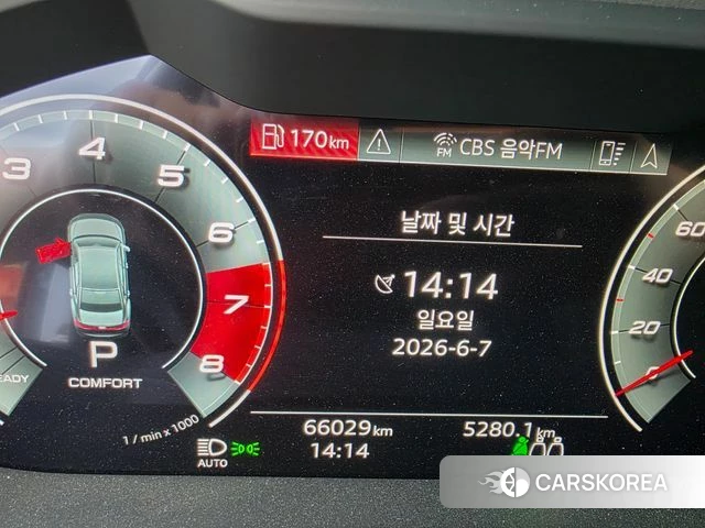 Audi A7 (4K) 2021 Белый из Кореи, фото 3