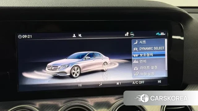 Mercedes-Benz E-Class W213 2020 Белый из Кореи, фото 3