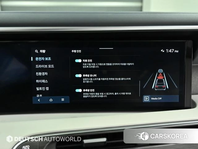 Hyundai Palisade (LX3) 2025 Черный из Кореи, фото 3