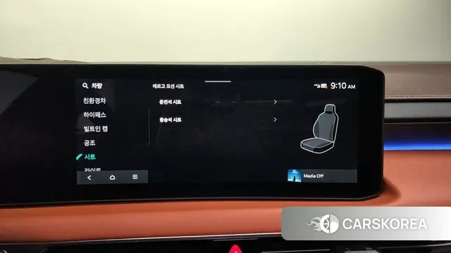 Kia The New K8 Hybrid 2025 Белый из Кореи, фото 3