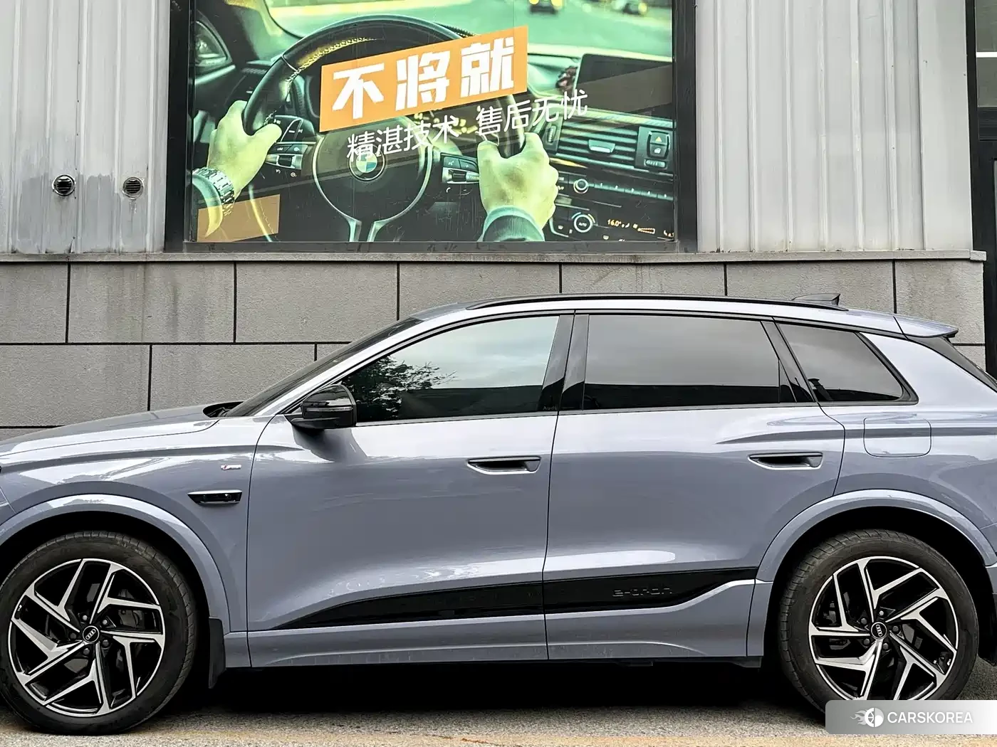 Audi Q6L 2025 Синий из Китая, фото 3
