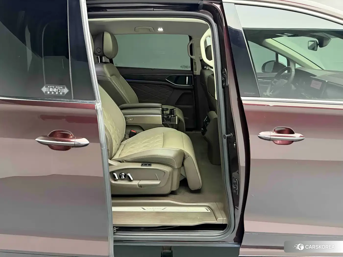 Volkswagen Viloran 2022 Red/purple из Китая, фото 3