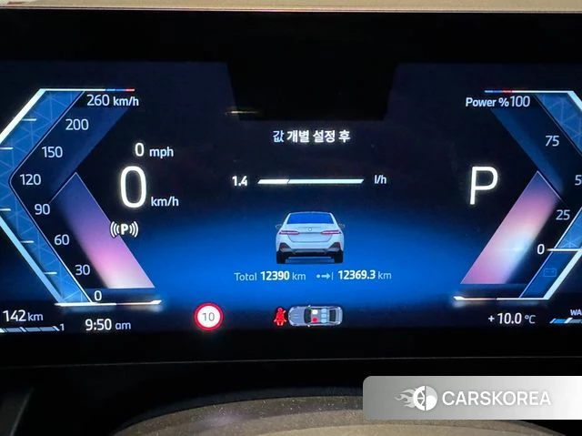 BMW 5 Series (G60) 2024 Белый из Кореи, фото 3