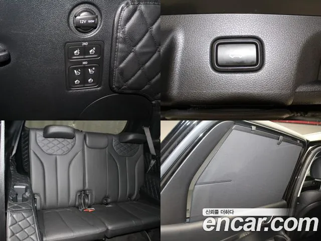 Hyundai Palisade id 2685228 из Кореи 3