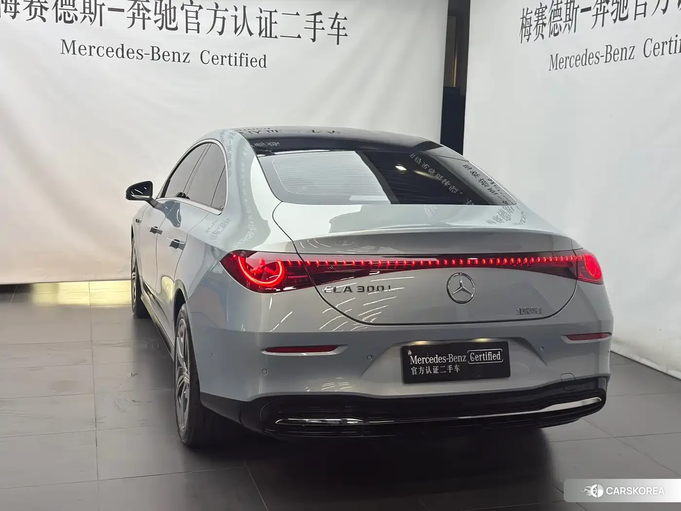 Mercedes-Benz CLA New Energy 2026 Silver/gray из Китая, фото 3