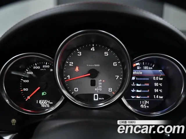 Porsche 718 Boxster id 2663761 из Кореи 3