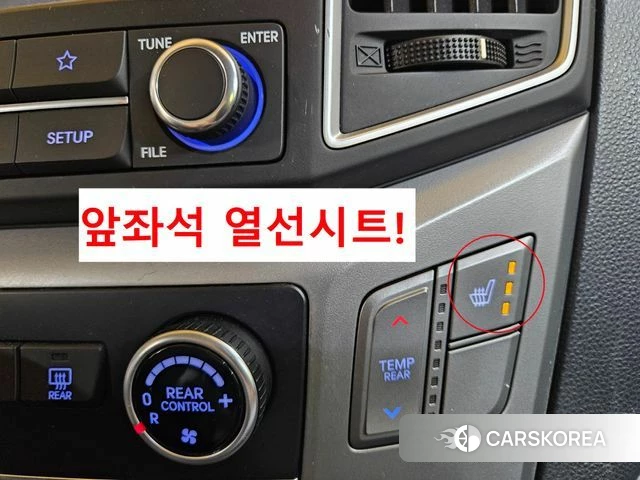 Hyundai The New Grand Starex 2019 Желтый из Кореи, фото 3
