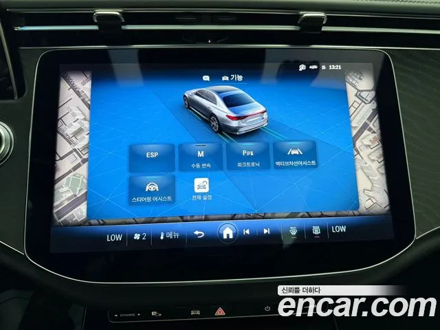 Mercedes-Benz E-Class W214 id 2702248 из Кореи 3