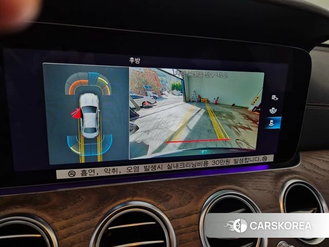 Mercedes-Benz E-Class W213 2021 Серый из Кореи, фото 3