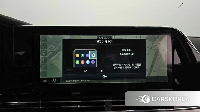 Hyundai The New Grandeur IG Hybrid 2021 Белый из Кореи, фото 3