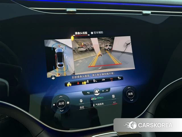 Mercedes-Benz EQS 2024 Белый из Китая, фото 3