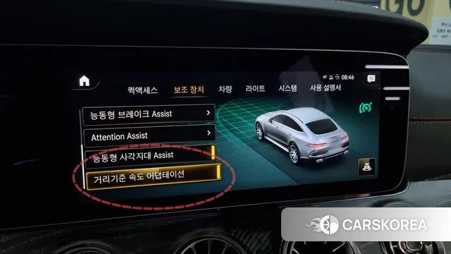 Mercedes-Benz AMG GT 2023 Серый из Кореи, фото 3