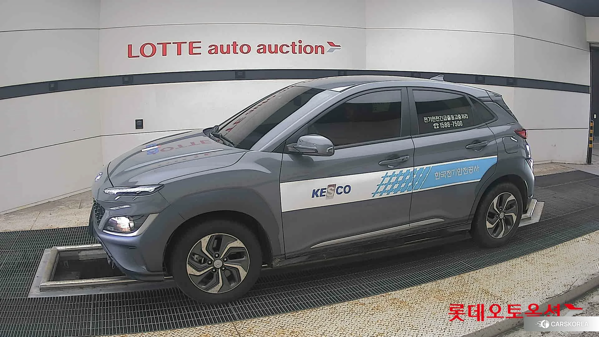 Hyundai Kona Hybrid 2023 Galactic Grey Metallic из Кореи, фото 3