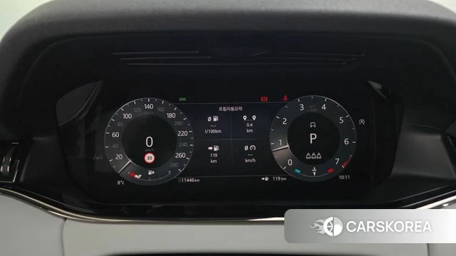 Land Rover Range Rover Evoque 2nd Generation 2024 Белый из Кореи, фото 3