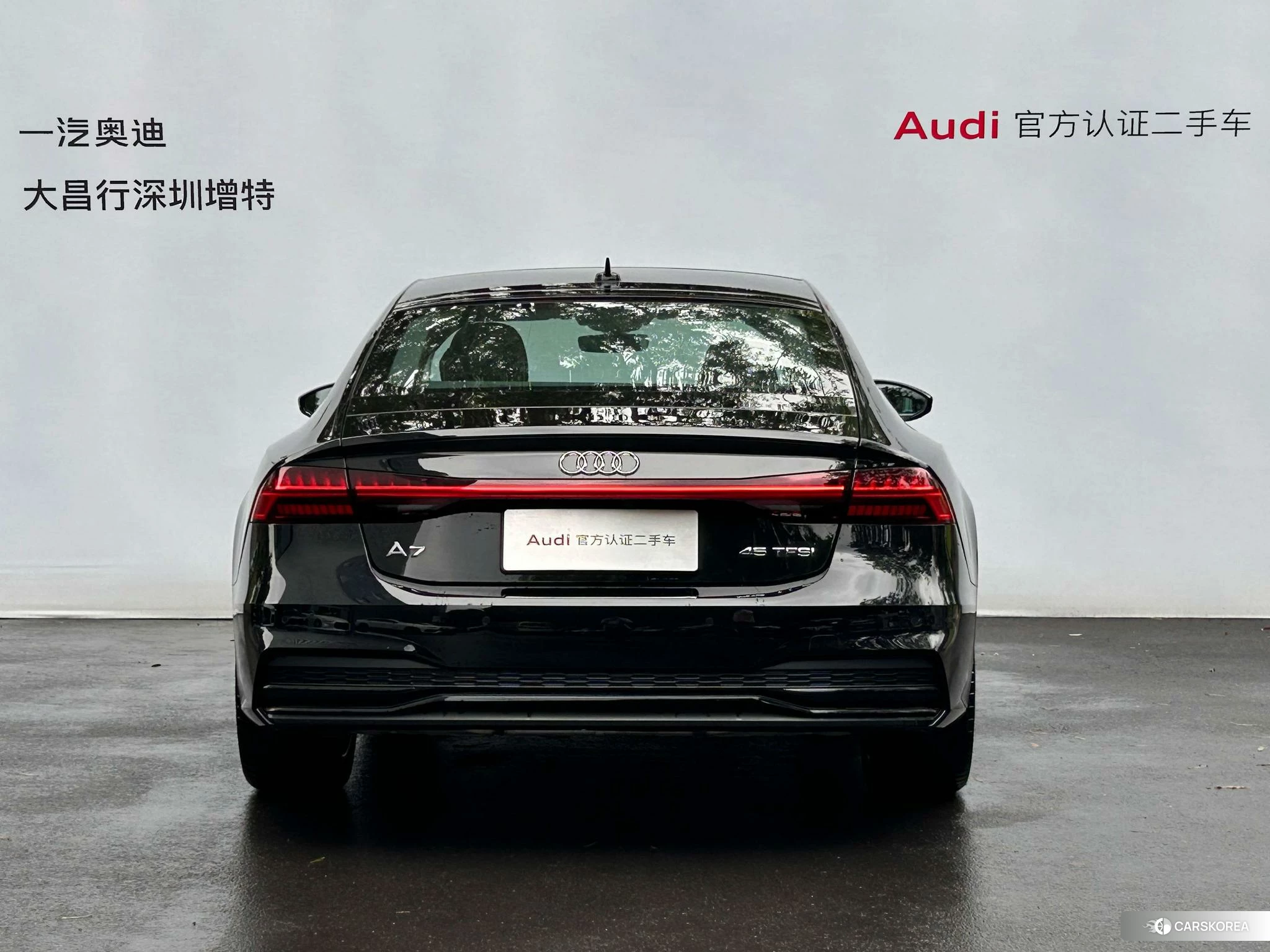 Audi A7 2023 Черный из Китая, фото 3