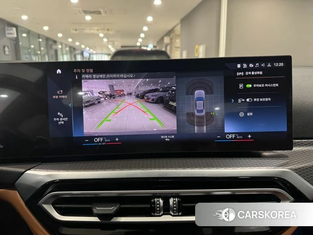 BMW 3 Series (G20) 2023 Небесно-голубой из Кореи, фото 3