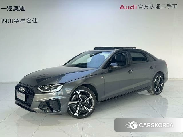 Audi A4L 2025 Темно-серый из Китая, фото 3