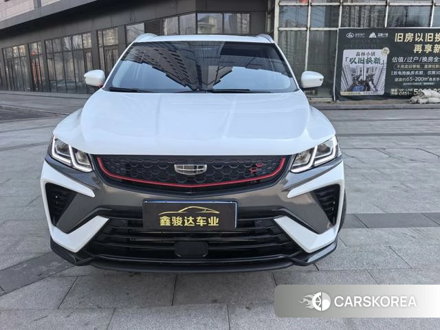 Geely Automobile Binyue 2022 Белый из Китая, фото 3