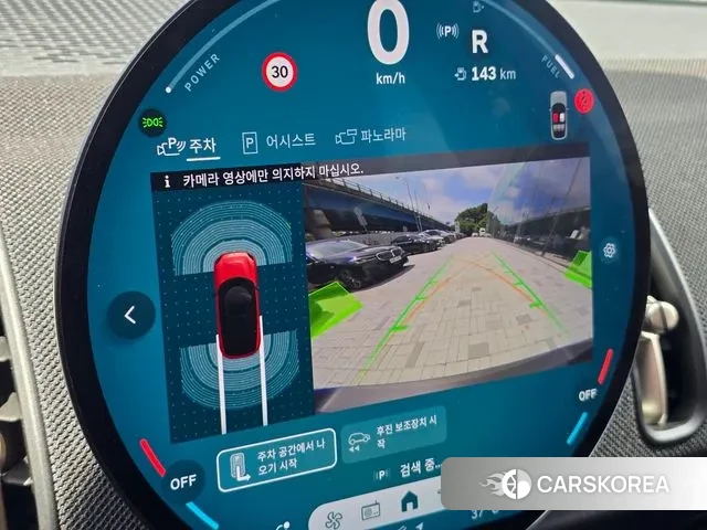 Mini Cooper S Countryman 3rd Generation 2024 Красный из Кореи, фото 3