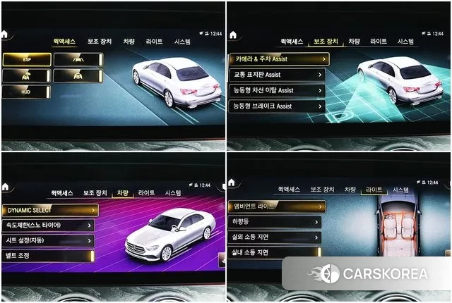 Mercedes-Benz E-Class W213 2023 Белый из Кореи, фото 3