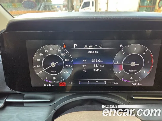 Kia Carnival 4th generation id 2626053 из Кореи 3