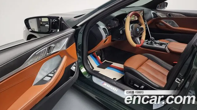 BMW 8 Series (G15) id 2701238 из Кореи 3