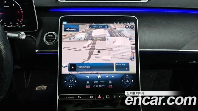 Mercedes-Benz S-Class W223 id 2911658 из Кореи 3