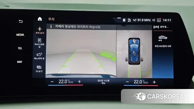 BMW 2 Series Active Tourer (U06) 2023 Синий из Кореи, фото 3