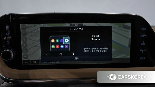 Hyundai Sonata (DN8) 2022 Белый из Кореи, фото 3