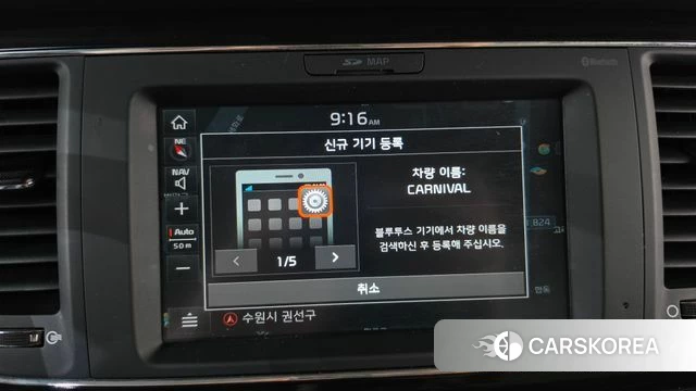 Kia The New Carnival 2020 Серый из Кореи, фото 3