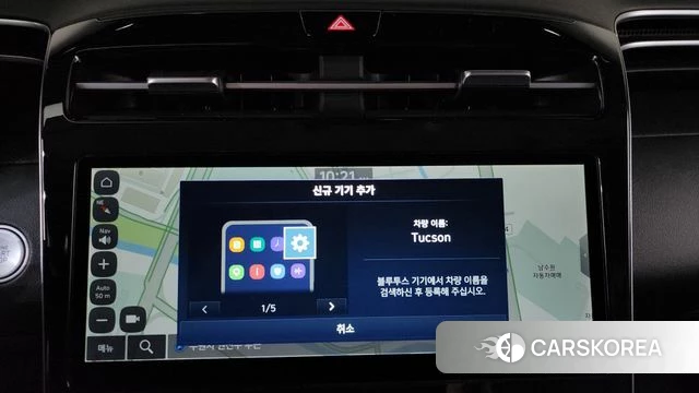 Hyundai Tucson (NX4) 2022 Белый из Кореи, фото 3