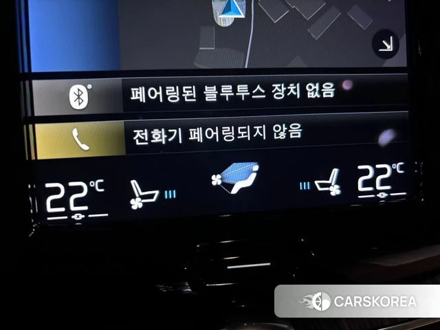 Volvo XC60 second Generation 2021 Белый из Кореи, фото 3