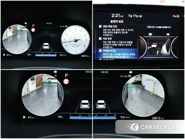 Hyundai The New Palisade 2022 Темно-зеленый из Кореи, фото 3